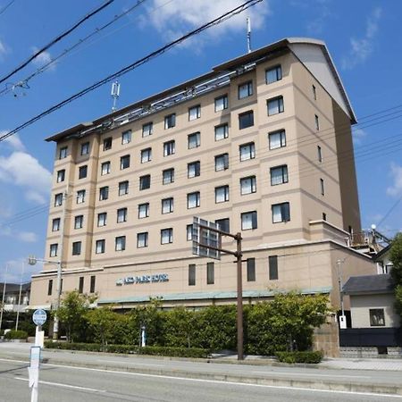 Ako Park Hotel 외부 사진