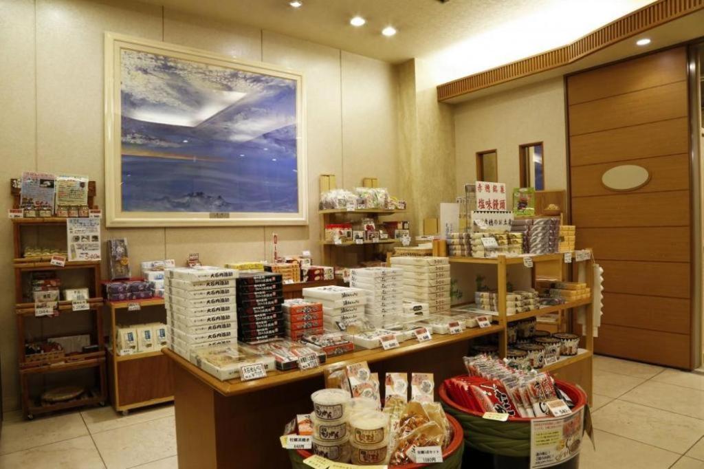 Ako Park Hotel 외부 사진