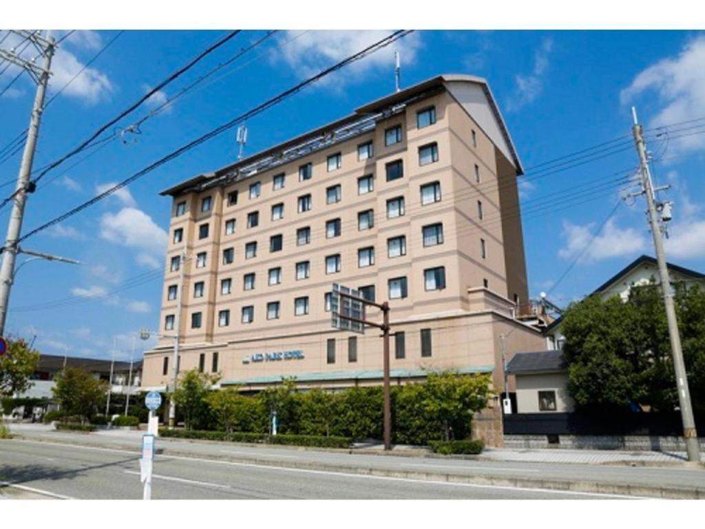 Ako Park Hotel 외부 사진